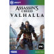 Assassins Creed Valhalla Uplay CD-Key [EU]
